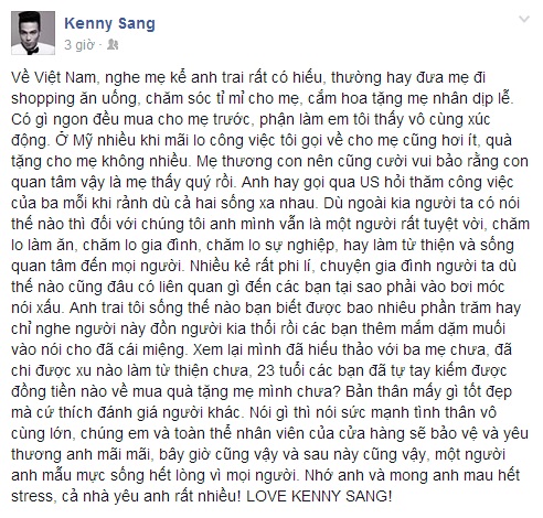 Kenny Sang Kenny Sang