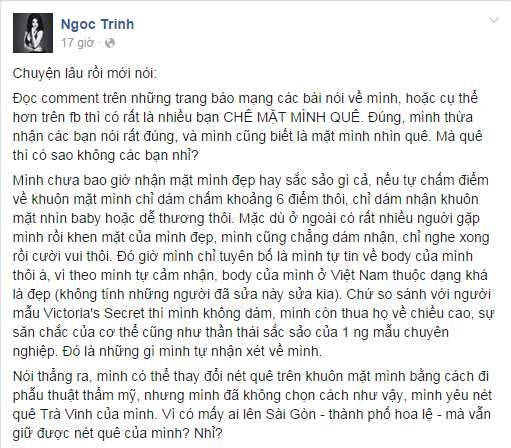 Ngọc Trinh: Ngọc Trinh: