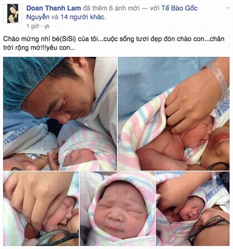 Diva Thanh Lam lên chức bà ngoại ở tuổi 45