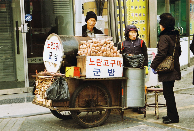 7 lý do bạn nên đi du lịch Hàn Quốc vào mùa lạnh 7 lý do bạn nên đi du lịch Hàn Quốc vào mùa lạnh
