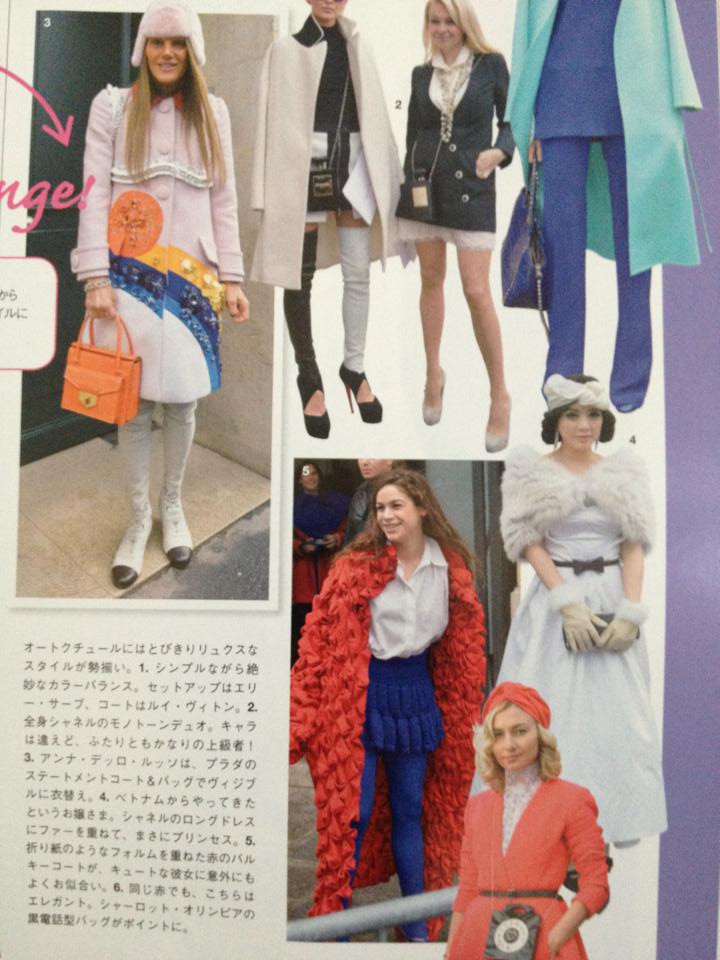 Lý Nhã Kỳ được tạp chí Vogue Nhật ví như công nương