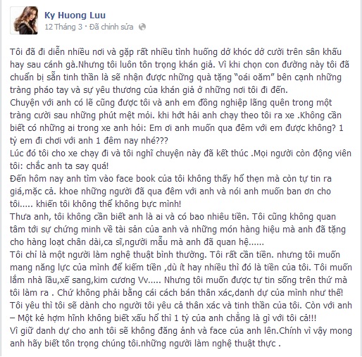 Lưu Kỳ Hương được đại gia trả giá 1 tỷ để qua đêm