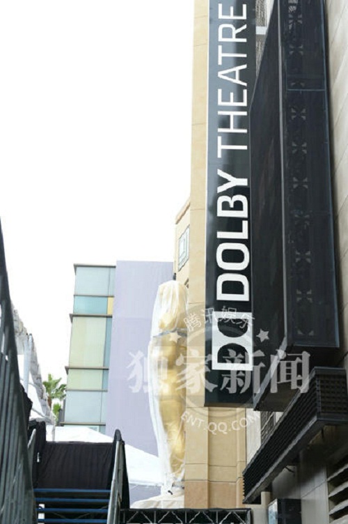 Oscar Countdown trước giờ G