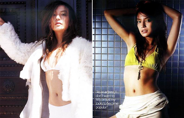 Sao Hoa ngữ sexy, táo bạo 