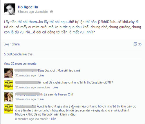 Những lần đáp trả nhẹ nhàng nhưng thâm sâu của Hồ Ngọc Hà Những lần đáp trả nhẹ nhàng nhưng thâm sâu của Hồ Ngọc Hà