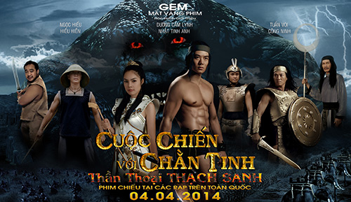 Cố đạo diễn Hải Âu cầm cố nhà để làm phim cuối đời Cố đạo diễn Hải Âu cầm cố nhà để làm phim cuối đời