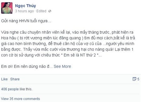 thuy dung thuy dung