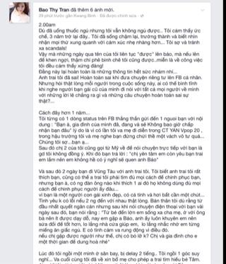 Bảo Thy tung tin nhắn Tâm Tít ăn nói thô tục mắng chửi anh Trai Bảo Thy tung tin nhắn Tâm Tít ăn nói thô tục mắng chửi anh Trai