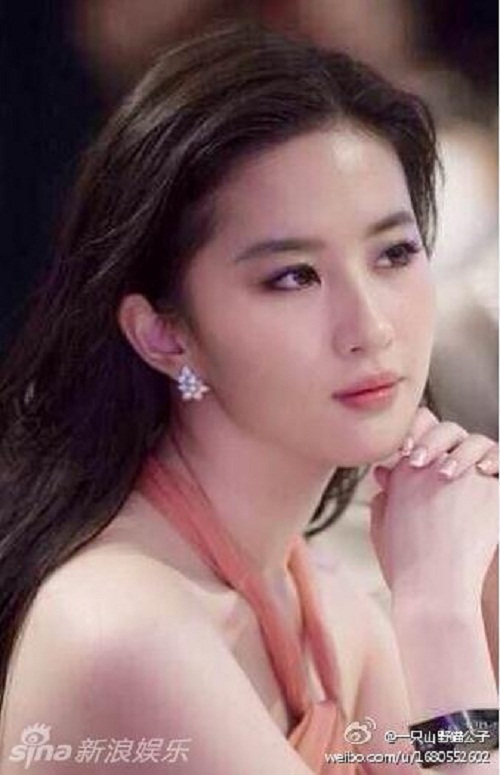 “Thần tiên tỉ tỉ” Lưu Diệc Phi tự nhận xấu nhất gia tộc