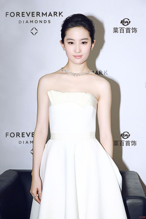 “Thần tiên tỉ tỉ” Lưu Diệc Phi tự nhận xấu nhất gia tộc