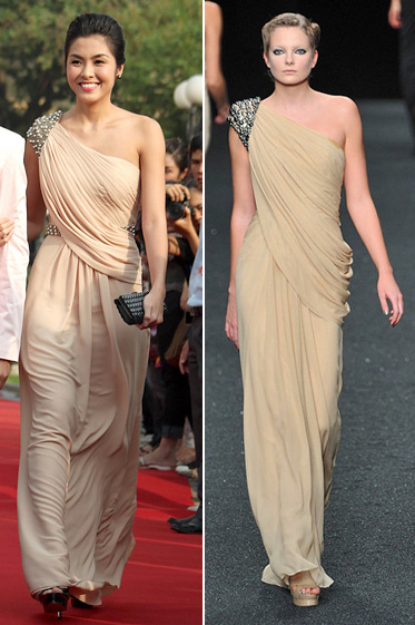 Những scandal không đáng có của Tăng Thanh Hà