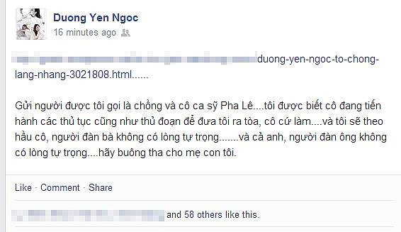 Người cướp chồng Dương Yến Ngọc là ca sĩ Pha Lê?