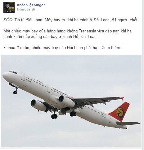 may-bay-roi-o-dai-loan