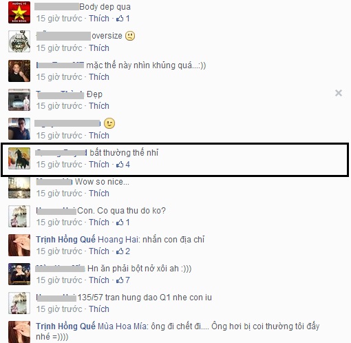 Nghi án Hồng Quế 