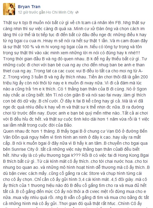 Bạn trai cũ tiết lộ chuyện hao tốn tiền nong khi yêu Tâm Tít