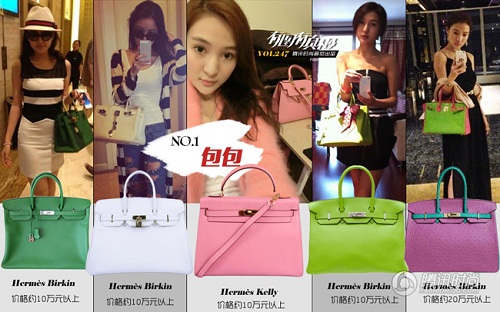 Nhìn lại những bức ảnh khoe cuộc sống giàu sang của mỹ nữ bán dâm