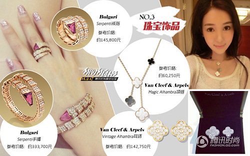 Nhìn lại những bức ảnh khoe cuộc sống giàu sang của mỹ nữ bán dâm