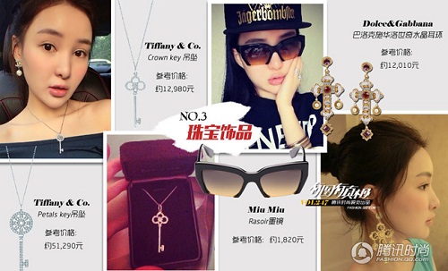 Nhìn lại những bức ảnh khoe cuộc sống giàu sang của mỹ nữ bán dâm