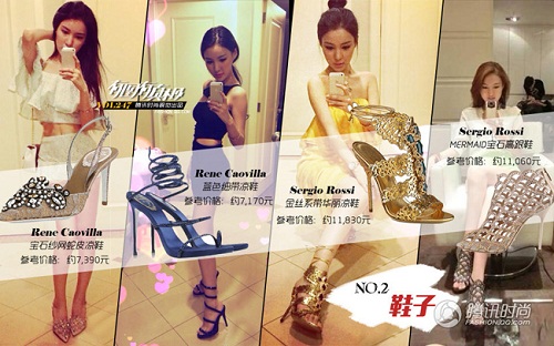 Nhìn lại những bức ảnh khoe cuộc sống giàu sang của mỹ nữ bán dâm