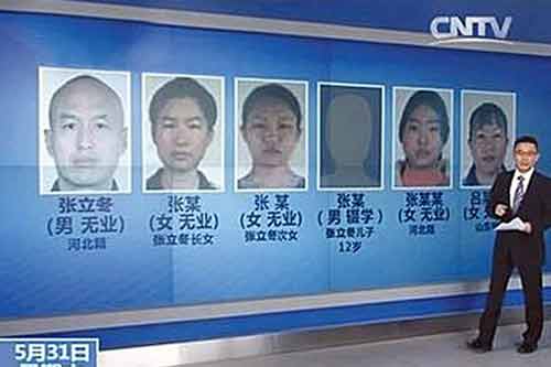 Cô gái trẻ bị đánh chết vì không cho người lạ xin số điện thoại Cô gái trẻ bị đánh chết vì không cho người lạ xin số điện thoại