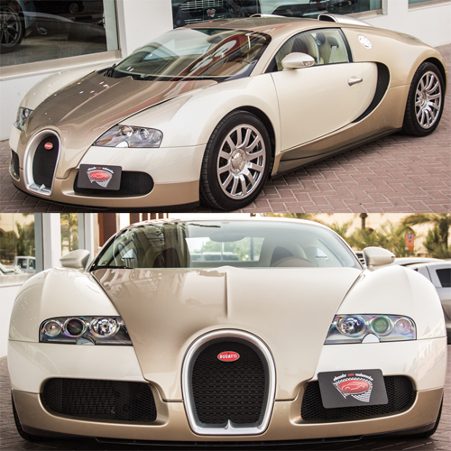 Bugatti Veyron 16.4 phiên bản ngọc trai được định giá 27 tỷ đồng