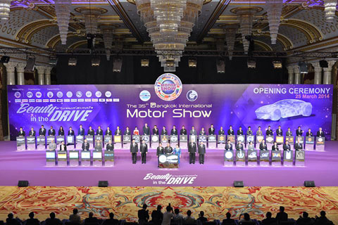 Bangkok Motor Show: Màn trình diễn ô tô, xe máy  lớn nhất ĐNA