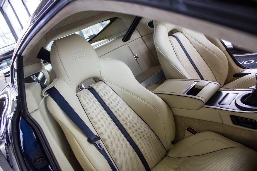 Nội thất sang chảnh của Aston Martin V12 Zagato