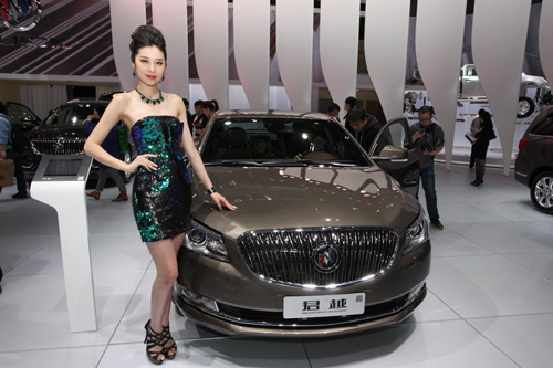 Những bóng hồng gợi cảm tại Bắc Kinh Auto Show 2014 (P.1)