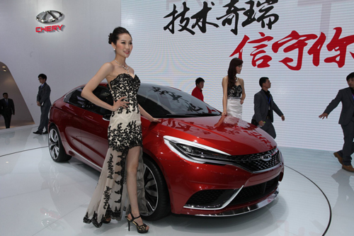 Những bóng hồng gợi cảm tại Bắc Kinh Auto Show 2014 (P.1)