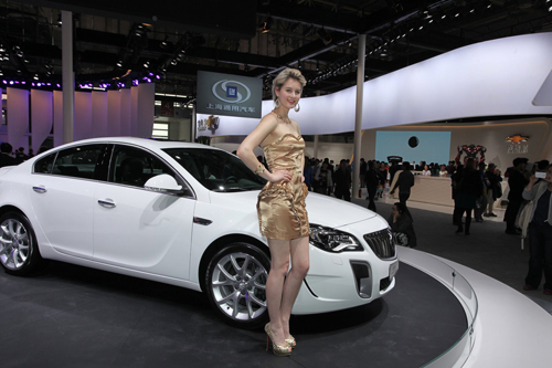 Những bóng hồng gợi cảm tại Bắc Kinh Auto Show 2014 (P.1)