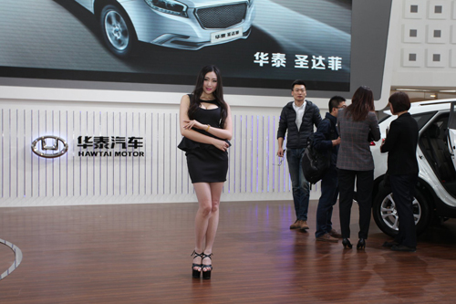 Những bóng hồng gợi cảm tại Bắc Kinh Auto Show 2014 (P.1)