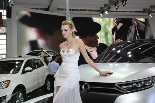Bắc Kinh Motor Show 2014: Nóng bởi nhan sắc kiểu diễm (P.2)