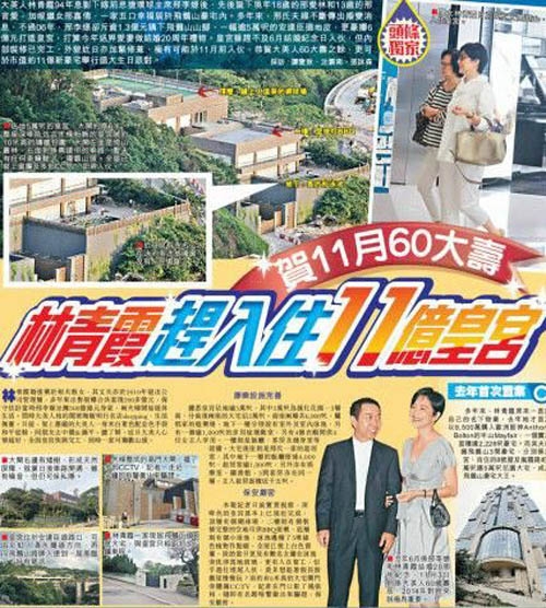 Đại gia Lê Ân là một trong những tỷ phú chiều vợ nhất thế giới