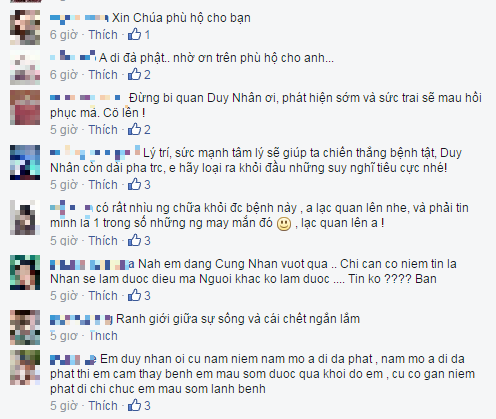 Duy Nhân bàng hoàng khi hay tin ca sĩ Tố Như qua đời