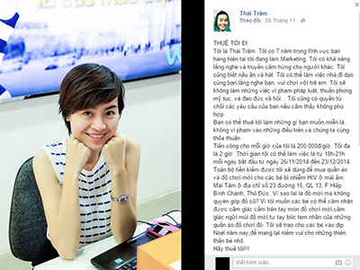 Cảm động cô gái “Cho thuê thân”, mua quà Noel cho trẻ em HIV