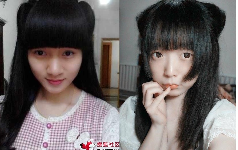 “Tóc tai mèo” mốt mới của nhiều bạn trẻ Trung Quốc