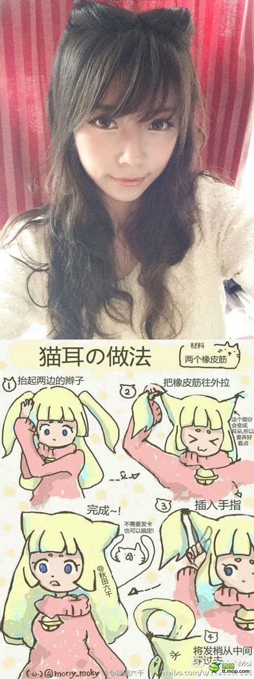“Tóc tai mèo” mốt mới của nhiều bạn trẻ Trung Quốc