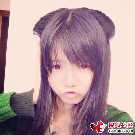 “Tóc tai mèo” mốt mới của nhiều bạn trẻ Trung Quốc