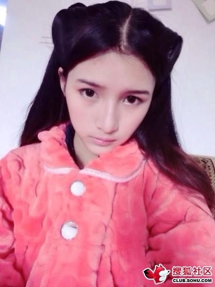 “Tóc tai mèo” mốt mới của nhiều bạn trẻ Trung Quốc