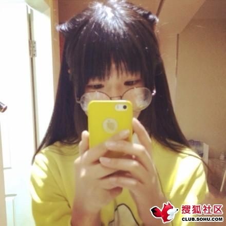 “Tóc tai mèo” mốt mới của nhiều bạn trẻ Trung Quốc