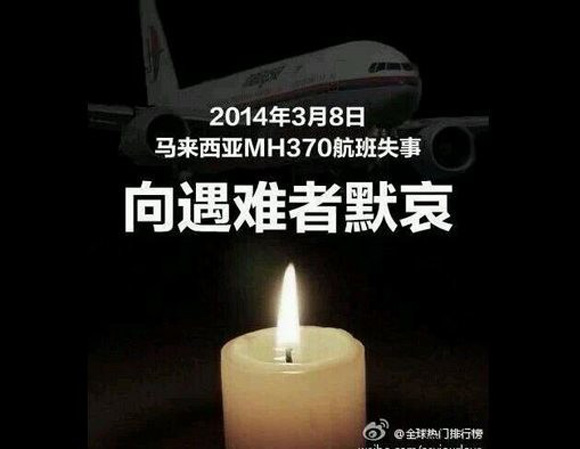 Dân mạng đau lòng trước tin máy bay MH370 rơi xuống Ấn Độ Dương