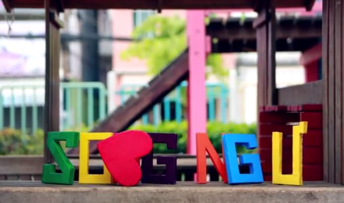 Clip: Mình yêu nhau đi của cặp đôi đũa lệch cực dễ thương 