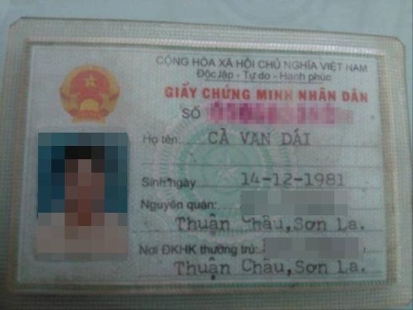 Điểm danh những cái tên độc, lạ chỉ có ở Việt Nam