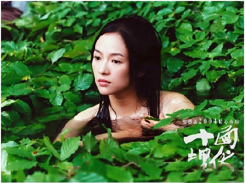  Bỏng mắt với dàn mỹ nhân “tắm tiên” đẹp nhất trên màn ảnh