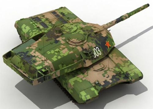 Hình ảnh đầu tiên của xe tăng Trung Quốc thế hệ mới