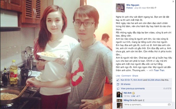 Những điều ít người biết về Toàn Shinoda