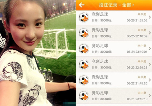 Hotgirl “khoe tiền tỷ” thua cá độ bóng đá trên giường ngủ gây sốc