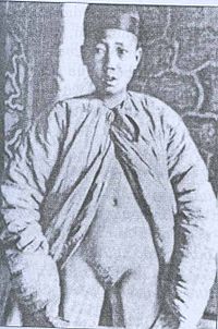 Ác mộng kinh hoàng 3 cực hình tĩnh thân thành thám giám