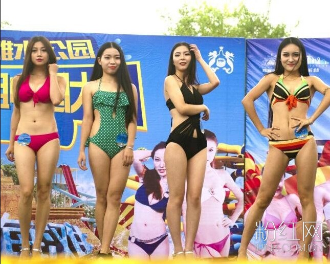 Choáng trước nhan sắc thí sinh thi hoa hậu bikini Trung Quốc