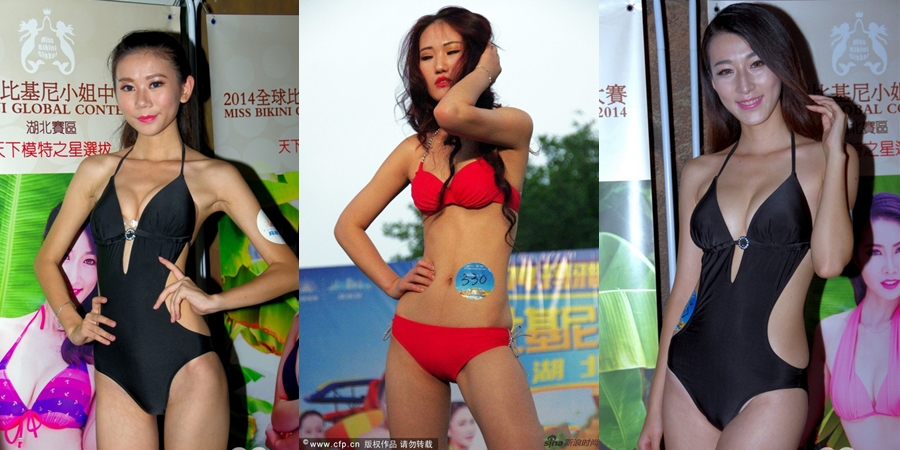 Choáng trước nhan sắc thí sinh thi hoa hậu bikini Trung Quốc